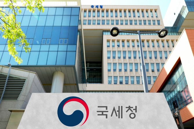국세청 청사. 출처=뉴시스.