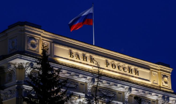러시아 모스크바의 러시아중앙은행. 사진=로이터
