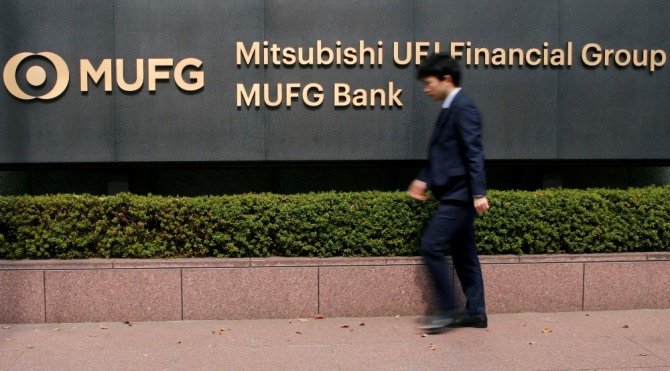 상하이 자유무역지대에 기반을 둔 MUFG은행이 중국 당국으로부터 해외 자금 이체 업무를 승인 받았다. 사진=로이터