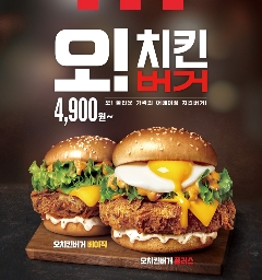 사진=KFC