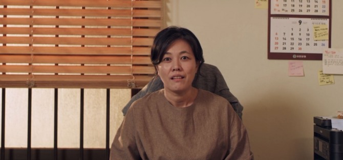 트루먼 라이프(한국)