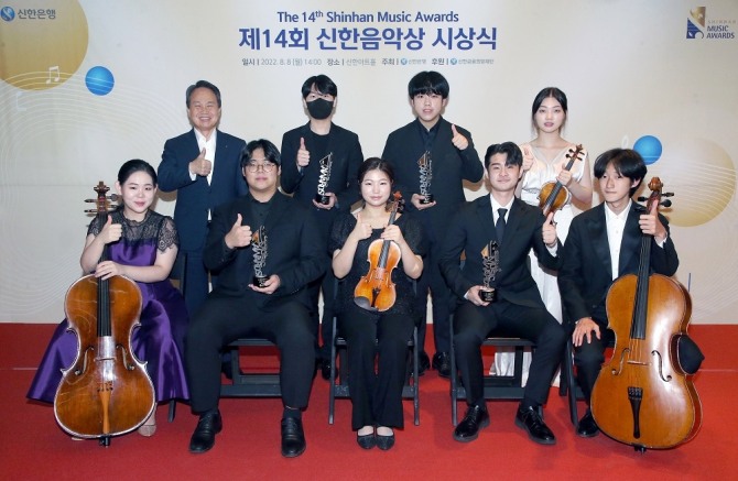신한은행은 9일 서울 강남구 신한아트홀에서 제14회 신한음악상 시상식을 열었다.