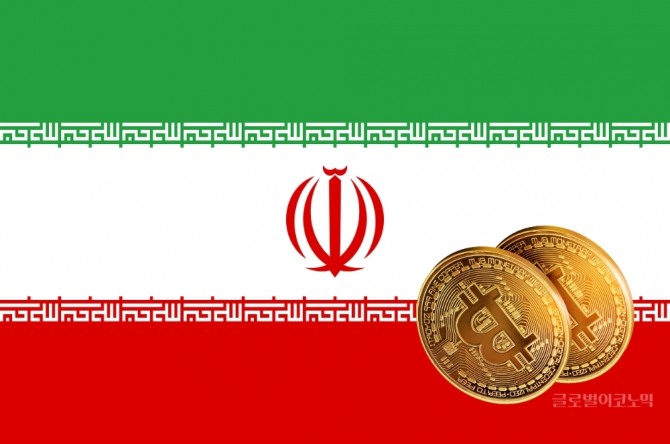 이란이 9일 암호화폐로 1000만 달러 상당의 수입 주문을 했다고 밝혔다. 사진=글로벌이코노믹 데이터