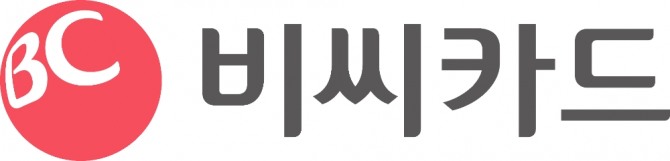 BC카드가 과학기술정보통신부로부터 올해 데이터플래그십 사업 주관사업자로 선정됐다고 10일 밝혔다.