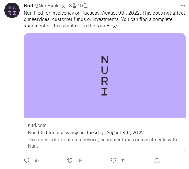 독일 암호화폐 거래소 누리(구 비트왈라)가 지난 9일(현지시간) 파산 신청을 했다고 밝혔다. 사진=트위터