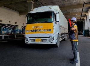 이마트24가 서울 구로구, 인천 남동구에 이어 평택시에 구호물품을 지원한다. 사진=이마트24