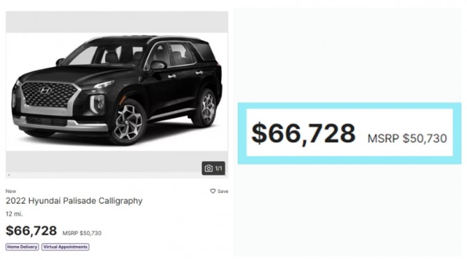 미국의 한 자동차 딜러상 홈페이지에 올라온 현대 팰리세이드 판매가. 정찰가에서 무려 1만6000달러(약 2000만원)에 육박하는 웃돈이 붙었다. 사진=카스쿱스