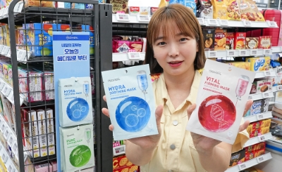메디힐 마스크팩. 사진=세븐일레븐
