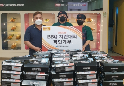 사진=BBQ