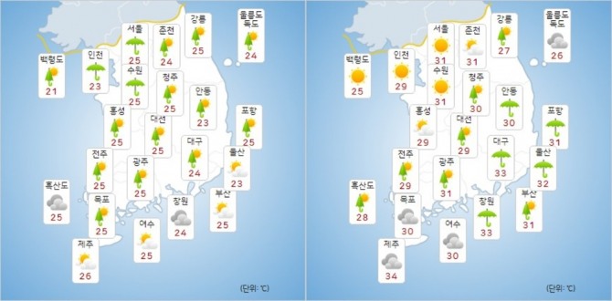 (왼쪽부터) 23일 최저기온과 최고기온 [사진=기상청]
