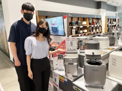 사진=전자랜드