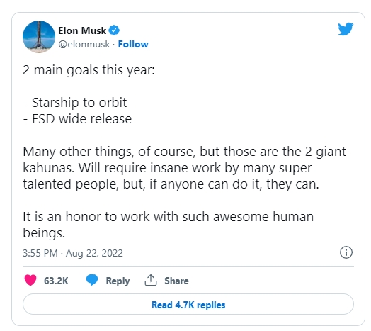 일론 머스크 테슬라 CEO가 22일(현지시간) 올린 트윗. 사진=트위터