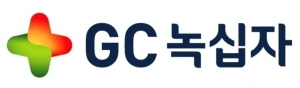 출처=GC녹십자.