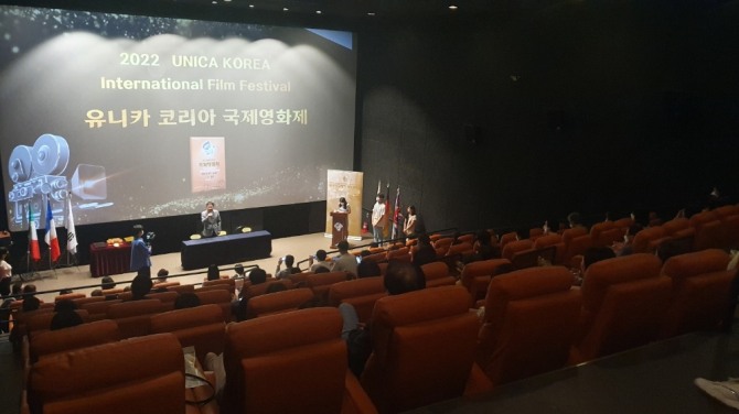축사(윤두현, 경산시 국회의원)