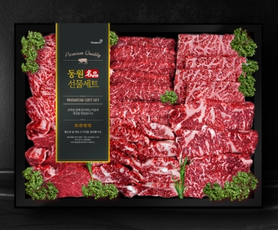 동원홈푸드 '동원 한우 시그니처 넘버나인'. 사진=동원그룹