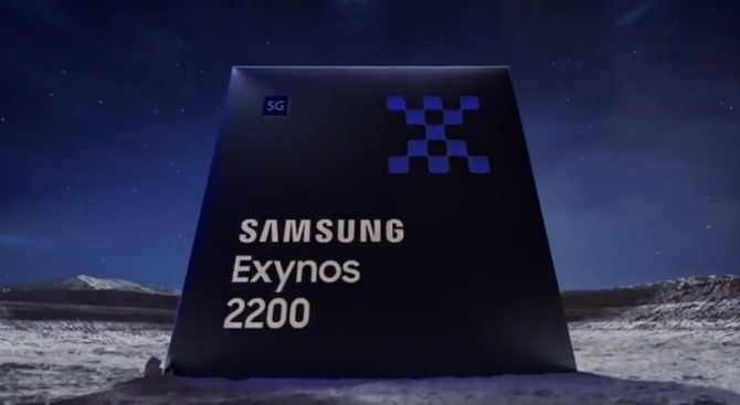 삼성의 최신 모바일 프로세서 엑시노스 2200. 사진=삼성전자