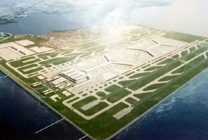 삼성물산이 참여한 컨소시엄이 필리핀 상글리공항 건설 사업자에 선정됐다.