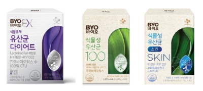 BYO 유산균 제품. 사진=CJ웰케어