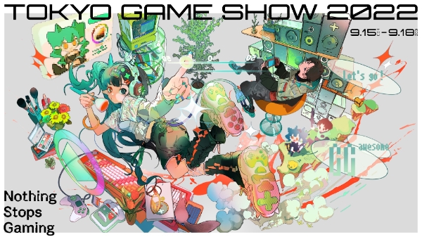 '도쿄 게임쇼 2022' 안내 포스터. 사진=도쿄 게임쇼 공식 사이트