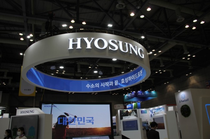 효성 전시관 모습. 사진=김정희 기자