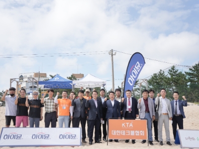 2022 강릉비치테크볼 대회 현장. 사진=일동후디스