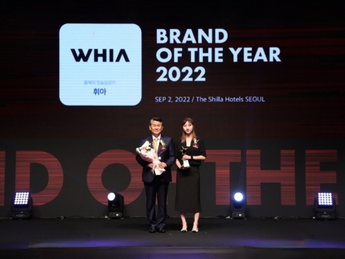 출처=브랜드엑스코퍼레이션.