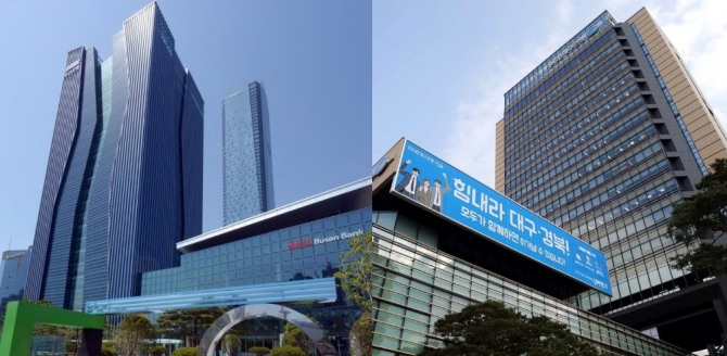 BNK금융과 DGB대구은행이 태풍 힌남노에 피해를 입은 지역민들을 돕기 위해 나섰다. [사진=각 사]