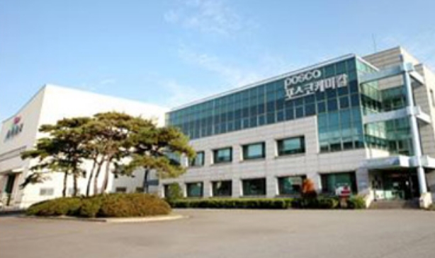 포스코케미칼의 광양 사업소. 사진=포스코케미칼