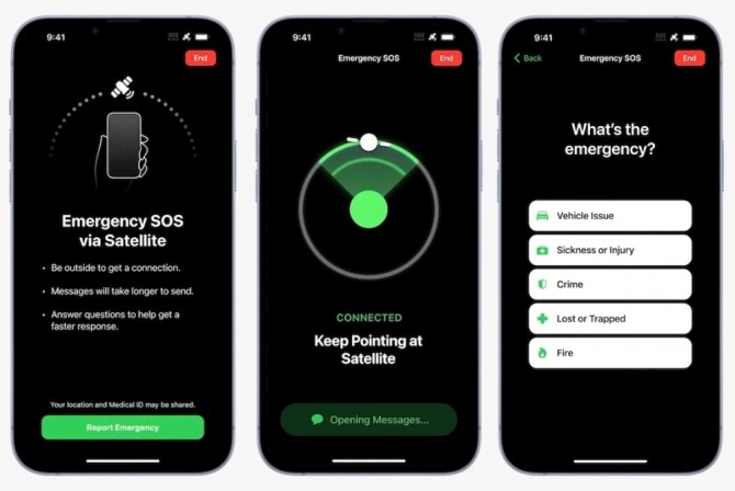 애플 아이폰 14부터 새로 선보일 것으로 보이는 스타링크 위성 기반 긴급호출 서비스. 사진=애플