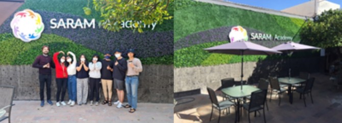 멕시코에 있는 사람아카데미. 사진=신한대학교