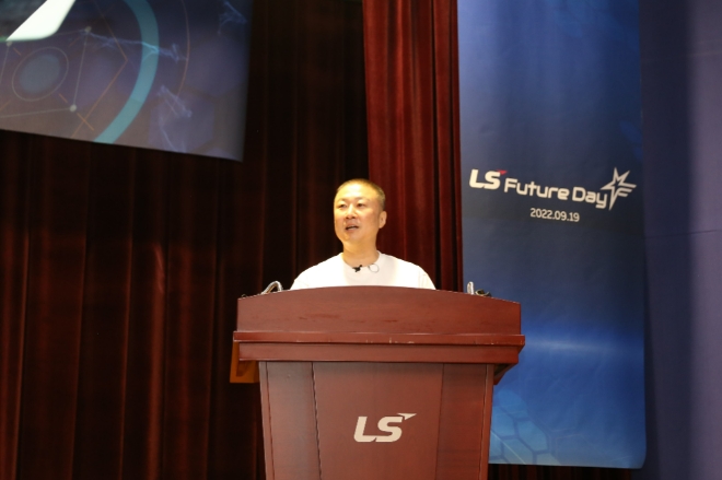 구자은 LS그룹 회장이 지난 9월 19일 안양 LS타워에서 개최된 LS 퓨쳐 데이(LS Future Day)에서 격려사를 하고 있다. 사진=LS그룹