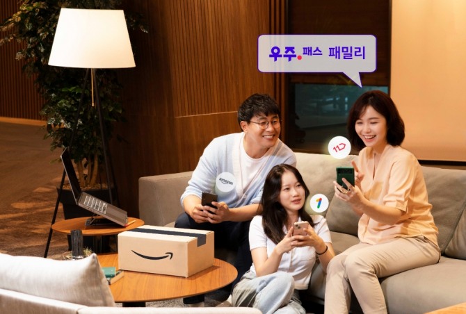 사진=SK텔레콤