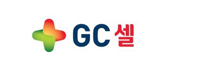 출처=GC셀.