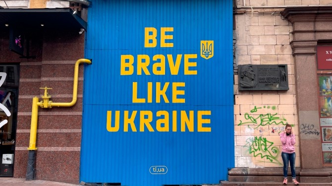 지난 6월 유럽연합(EU)가입 후보국이 된 우크라이나가 자국 법률을 유럽 표준과 일치시키기 위해 암호화폐에 적용되는 법적 조치를 업데이트하는 작업을 하고 있다. 사진=AP/뉴시스