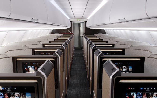 신규 도입 예정인 에어버스 A321XLR에 장착될 플래그십스위트 좌석. 사진=아메리칸항공(American Airlines)