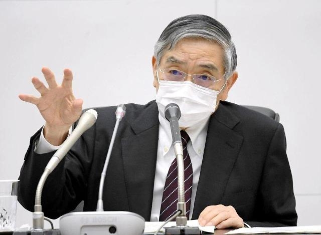 구로다 하루히코 일본은행(BOJ) 총재. 사진=로이터