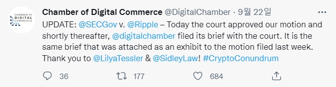미국 암호화폐 옹호 단체인 디지털 상공회의소(Chamber of Digital Commerce, CDC)가 리플 랩스를 상대로 한 미국 증권 거래 위원회(SEC) 소송에서 '법정의 친구' 자격으로 법정 소송에 참여하는 자격을 부여 받았다. 사진=CDC 트위터