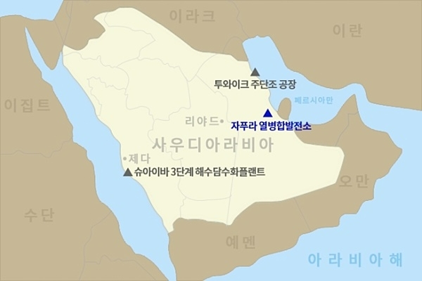 두산에너빌리티가 사우디아라비아에 짓게 될 자푸라 열병합발전소의 위치다. 사진=두산에너빌리티