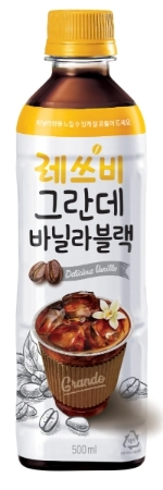 레쓰비 그란데 바닐라블랙. 사진=롯데칠성음료