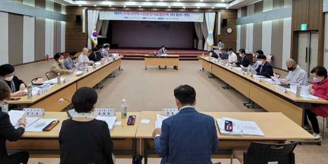의왕시, 지역사회보장대표협의체 회의 개최