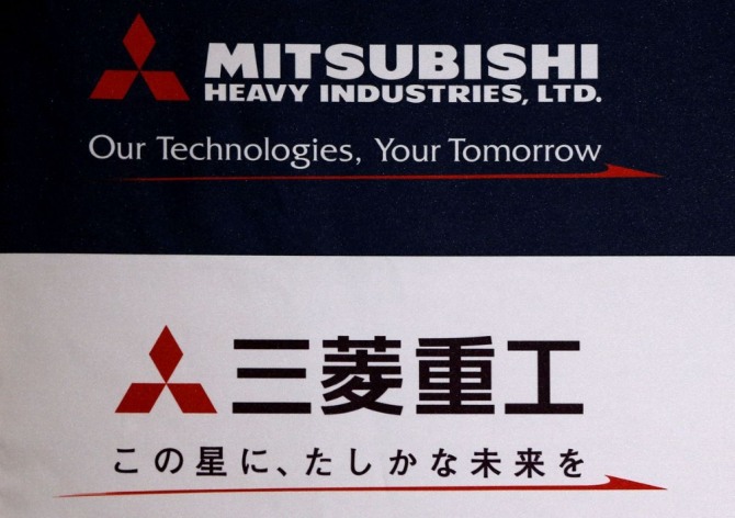 일본 도쿄 미쓰비시 중공업 회사 로고. 사진=로이터