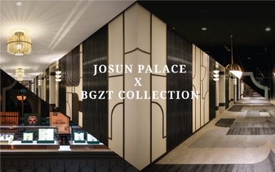 조선팰리스 브그즈트 컬렉션 패키지. 사진=조선호텔앤리조트