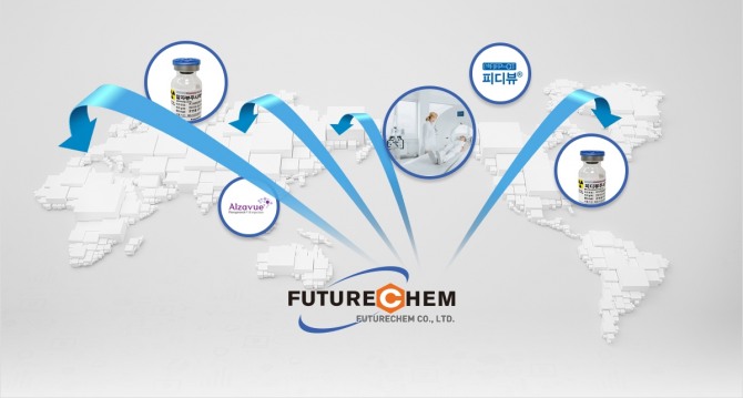 자료=퓨쳐켐 홈페이지