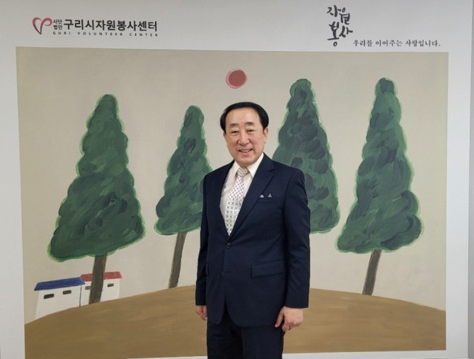 구리시 자원봉사센터 문철훈 센터장