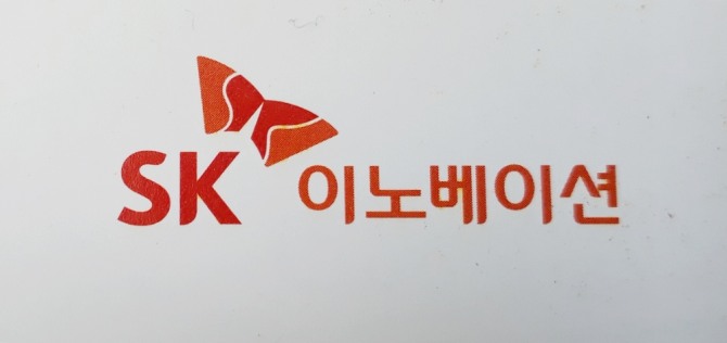 SK이노베이션. 사진=연합