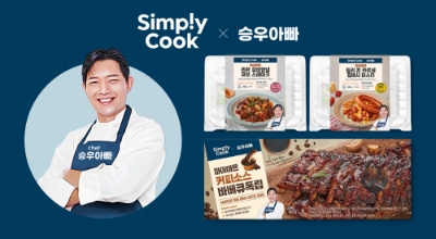 사진=GS리테일