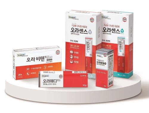 사진=동국제약.