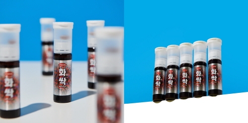 사진=한미약품.