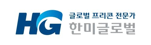 한미글로벌 CI. 사진=한미글로벌