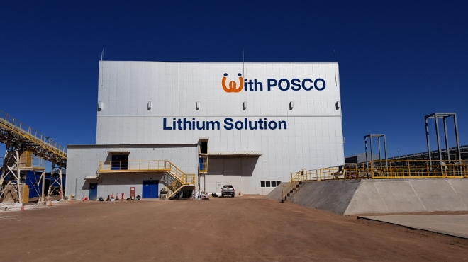 포스코홀딩스가 아르헨티나 현지에 건설한 염수리튬 시범공장 전경. 이차전지 양극재의 핵심 소재인 리튬은 전기를 생성, 충전하는 역할을 한다. 사진=포스코홀딩스